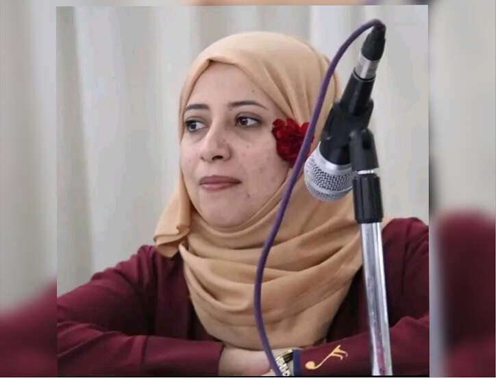 مها صلاح.