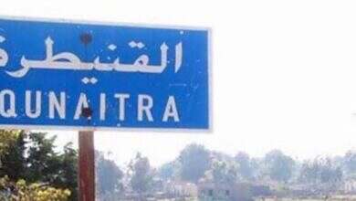 Doc-P-819927-637558630006510432