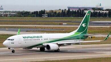 الخطوط-الجوية-العراقية