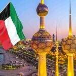 الكويت تسحب الجنسية من 4 مواطنين بتهم الغش والتزوير