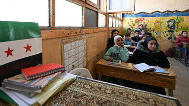 مدرسة -سوريا