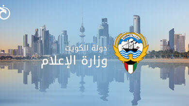 استراتيجية الإعلام الكويتية