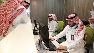 مجالات-العمل-في-المملكة-العربية1