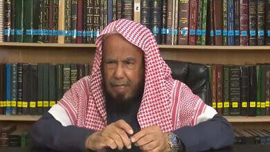 الشيخ المطلق