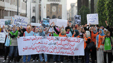 مدونة الأسرة- المغرب