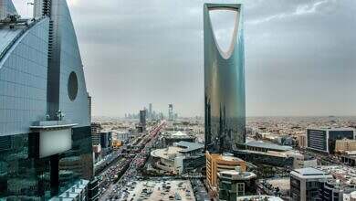 الرياض في السعودية