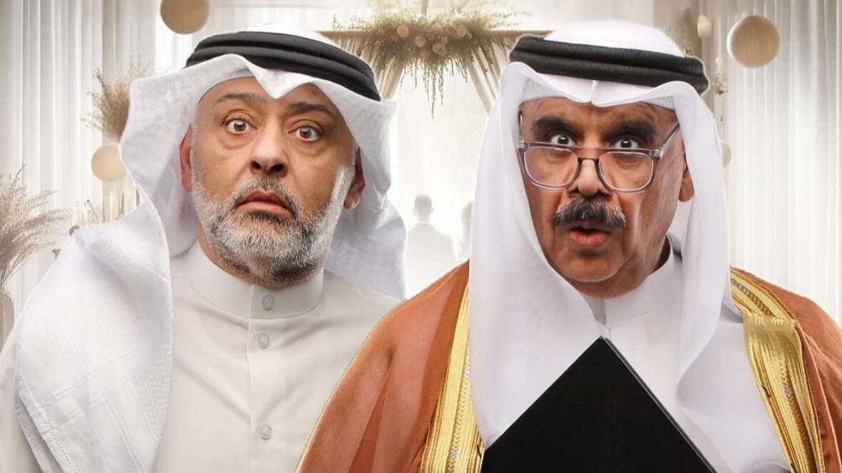 داوود حسين وحسن البلام