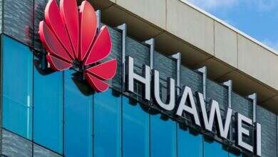 شركة-هواوي