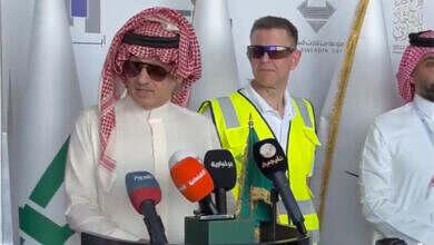 الوليد بن طلال