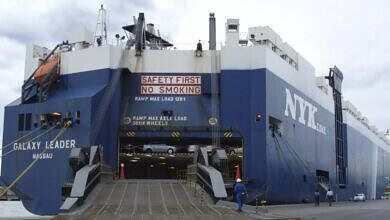 جلاكسي ليدر