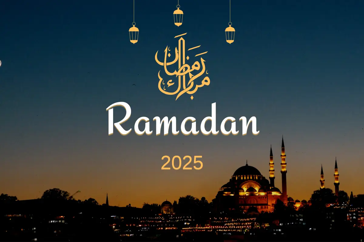 شهر-رمضان
