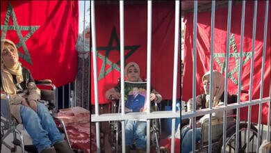 شقيقة مقعدة