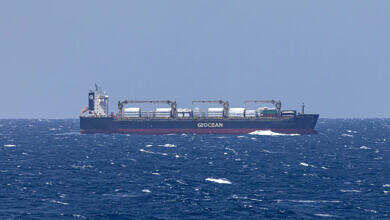 البحر الاحمر