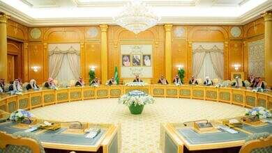 مجلس الوزراء السعودي