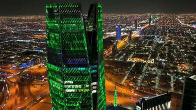 لقطة شاشة 2025-01-31 182823