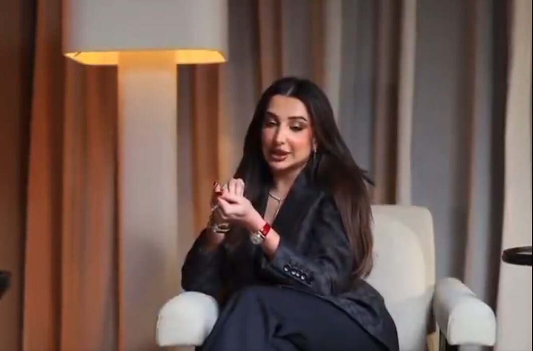 لقطة شاشة 2025-02-06 185011