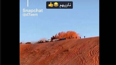 لقطة شاشة 2025-02-10 224459