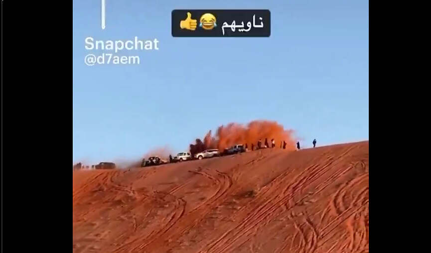 لقطة شاشة 2025-02-10 224459