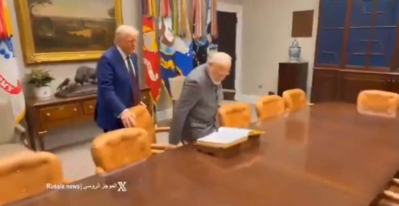 ترامب-الريس الهندي