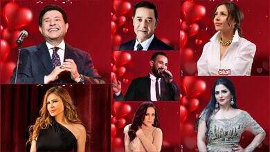 نجوم-حفلات-عيد-الحب