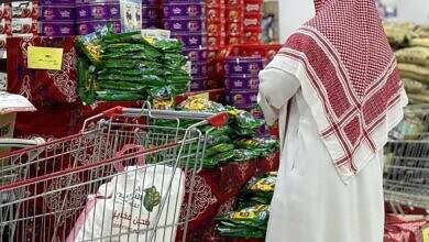 التسوق في سوبر ماركت