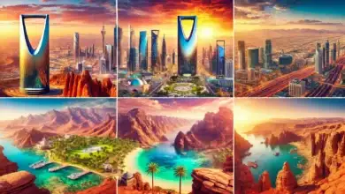 وجهات سياحية في السعودية
