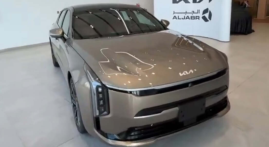 كيا