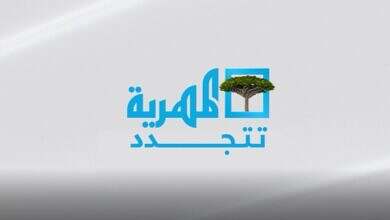 Almahriah2023-08-08-03-13-03-535604