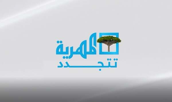 Almahriah2023-08-08-03-13-03-535604