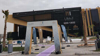 لقطة شاشة 2025-02-24 230858