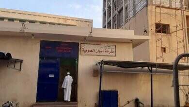 مشرحة أسوان