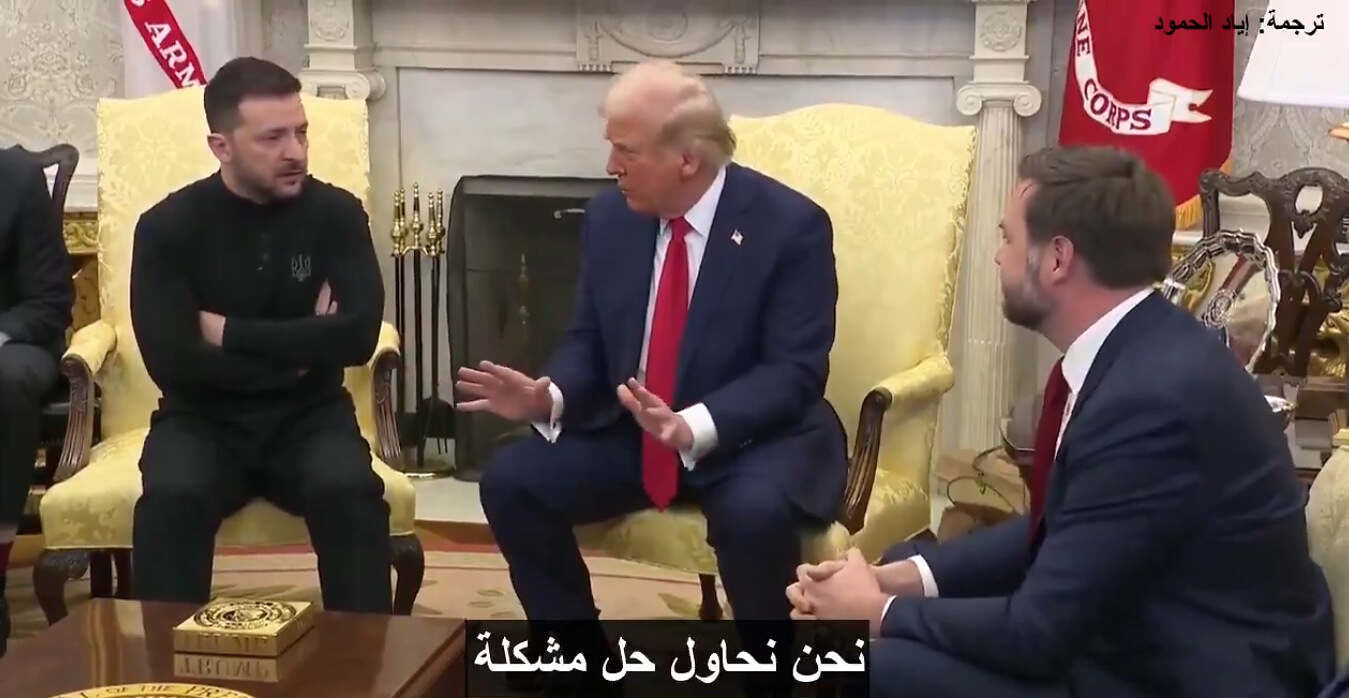 ترامب-زيلنسكي