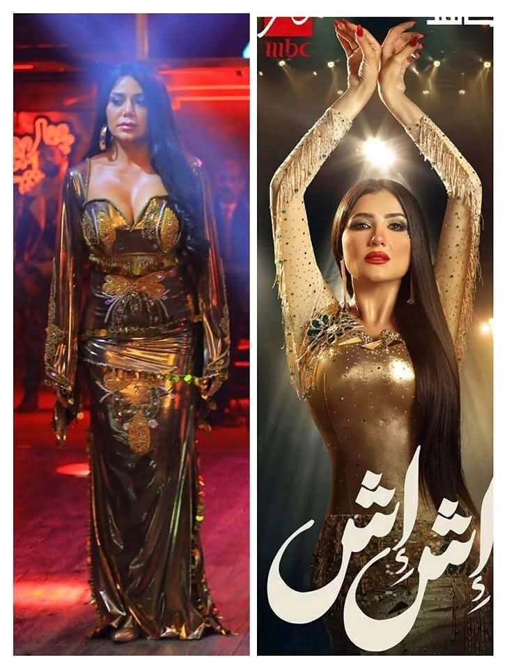 مي عمر ورانيا يوسف