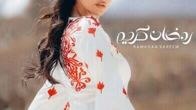 إطلالات النجمات في رمضان