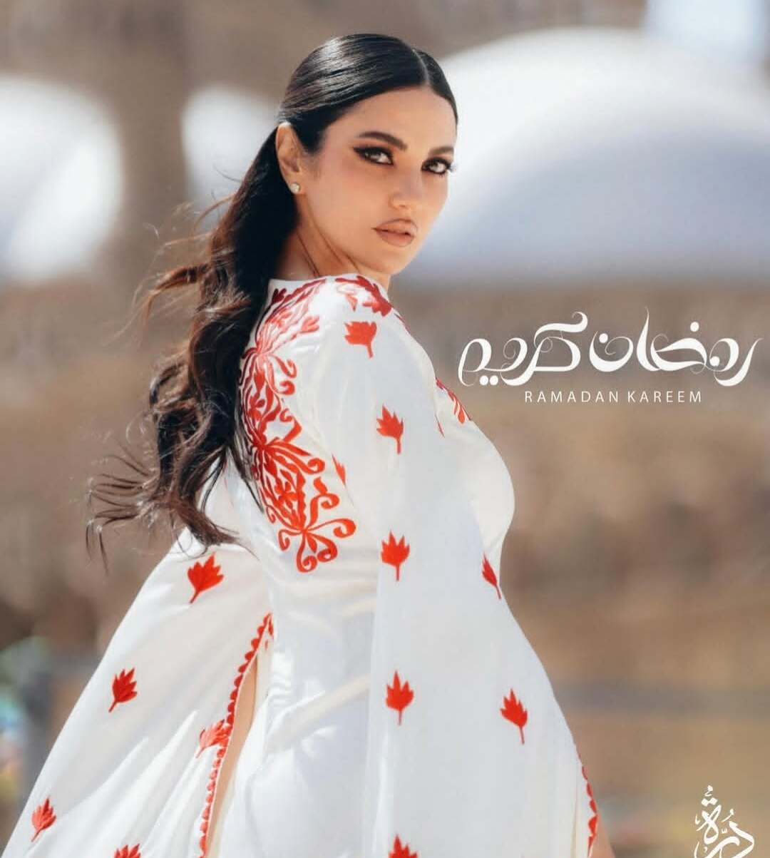 إطلالات النجمات في رمضان