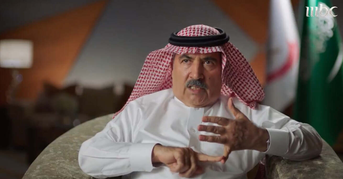 عودة المعارضة