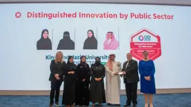 فريق طالبات من جامعة الملك عبدالعزيز جائز