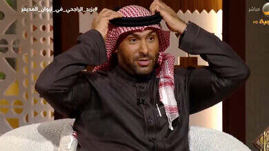 يزيد الراجحي