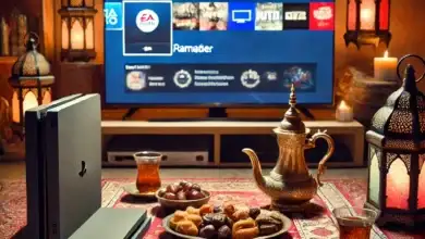 ألعاب بلايستيشن في رمضان