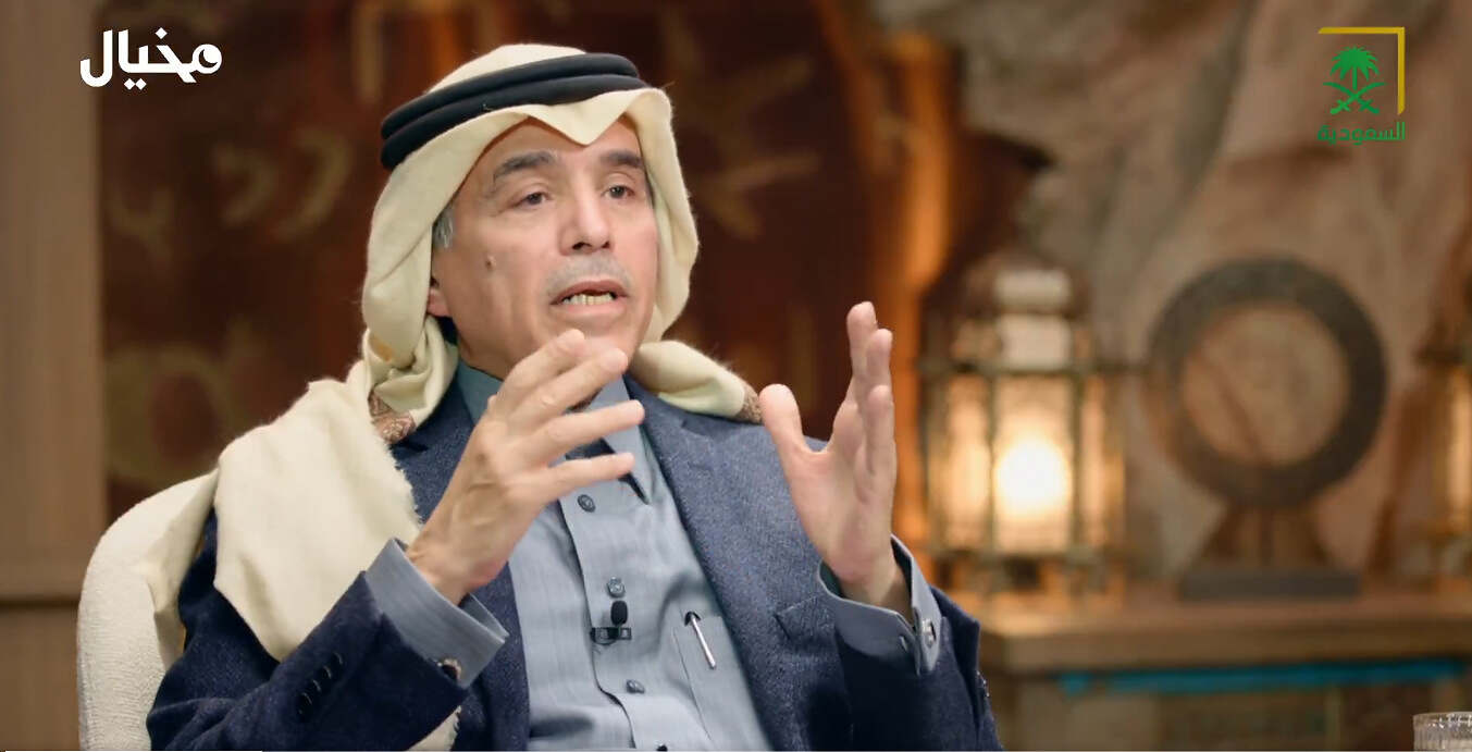 بدر العيادة