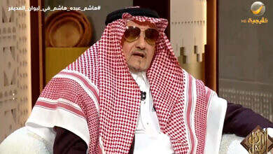 هاشم عبده هاشم