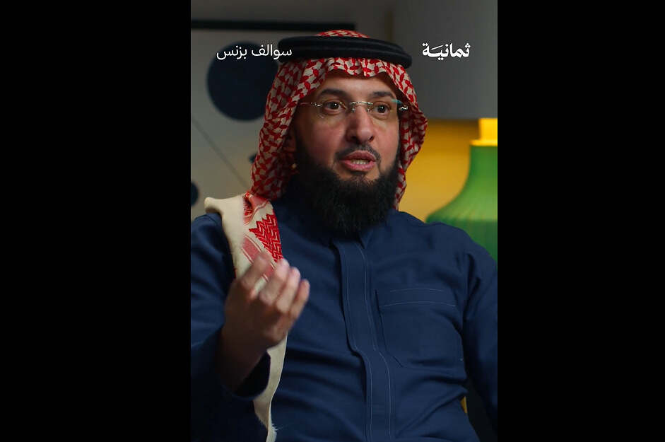 عبدالعزيز المطرودي