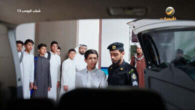 screen-shot-2025-03-12-at-6.09.14-pm