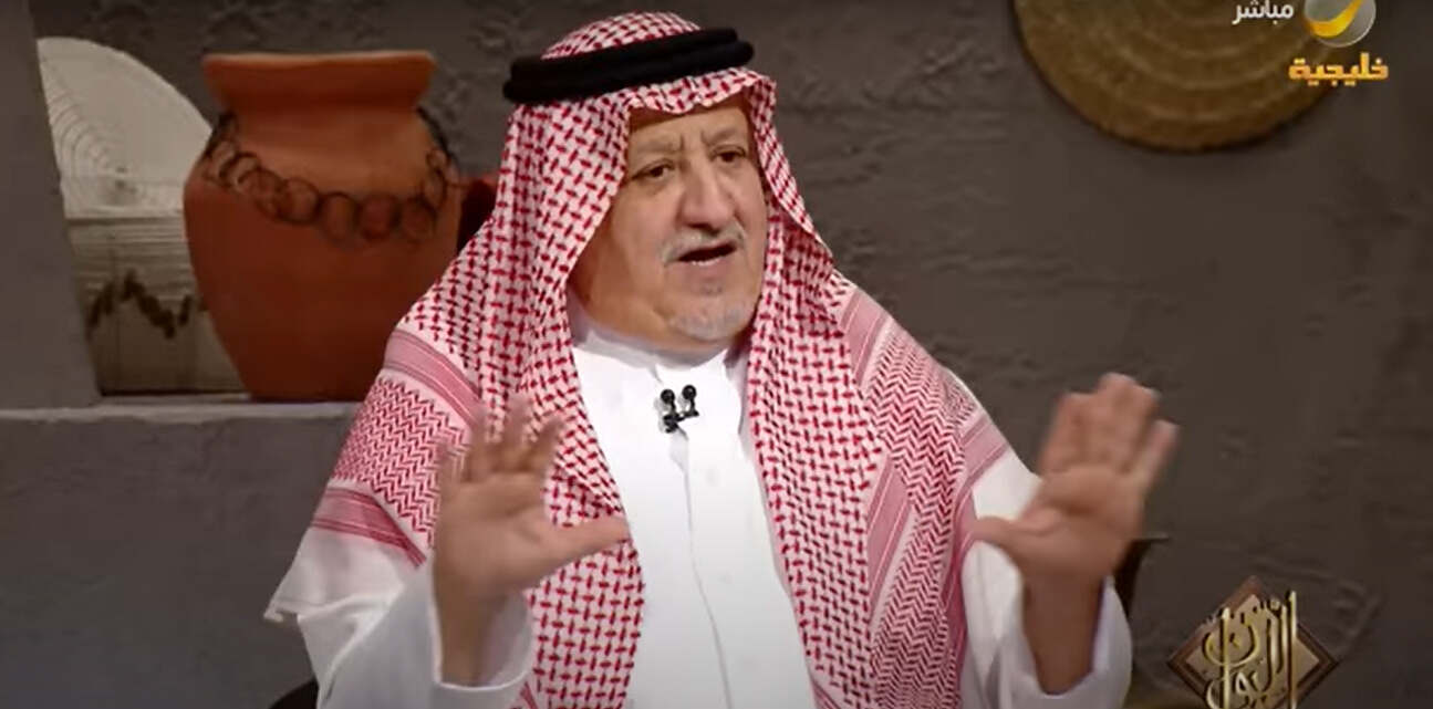 الامير بن جلوي