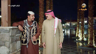 شباب البومب