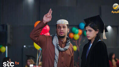 لقطة شاشة 2025-03-14 210007