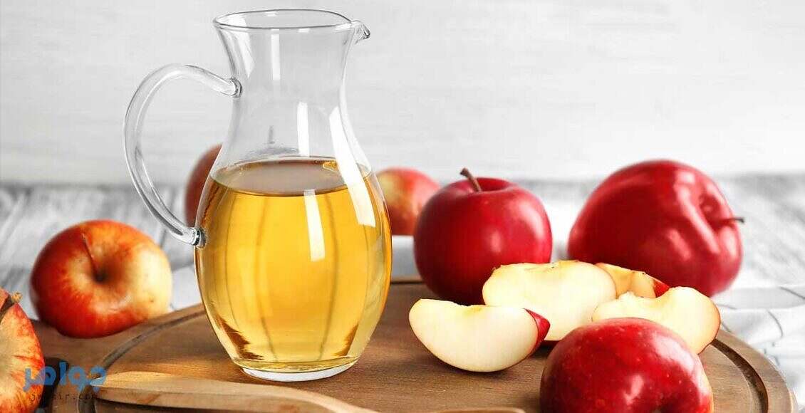 خل التفاح