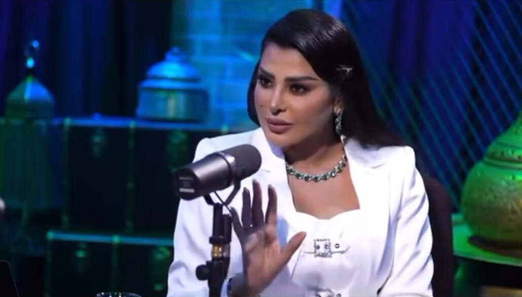 لقطة شاشة 2025-03-16 210358