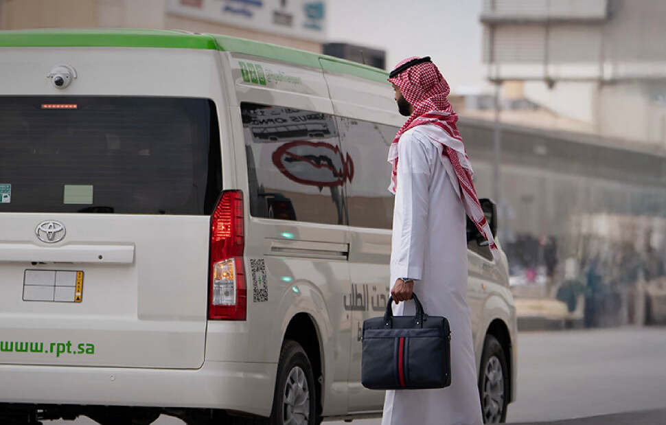 النقل العام