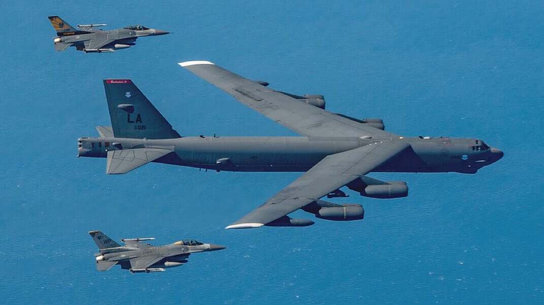 قاذفة B-52 الأمريكية